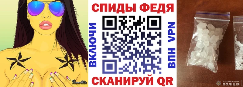 hydra зеркало Тамбов Амфетамин 97%