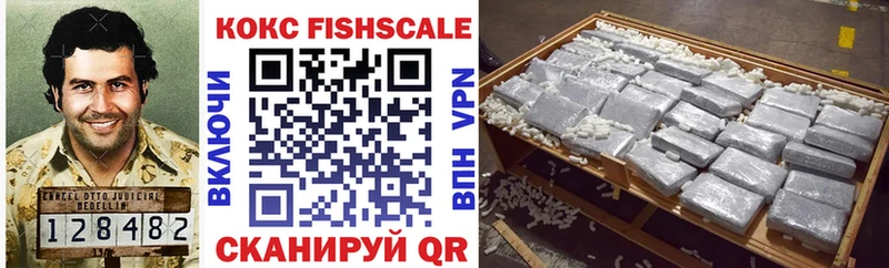 Cocaine 99%  MEGA ссылки  Тамбов 