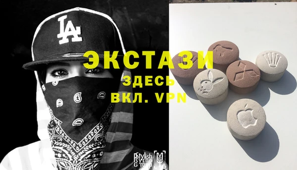 дживик Алзамай