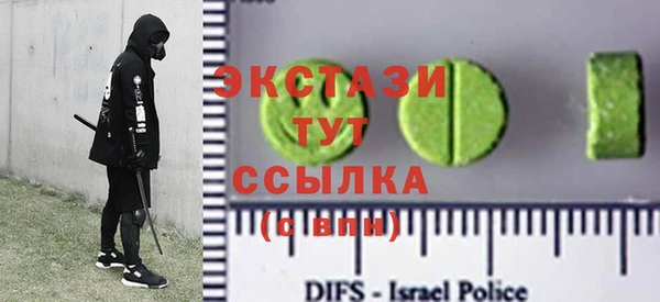 дживик Алзамай