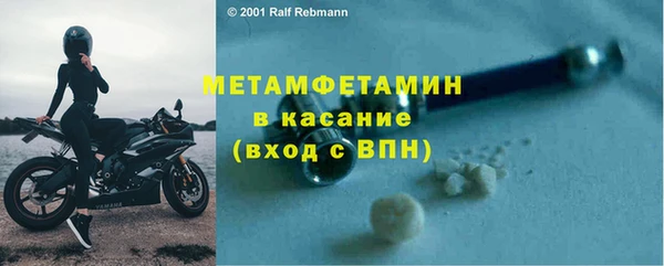 дмт Алексеевка