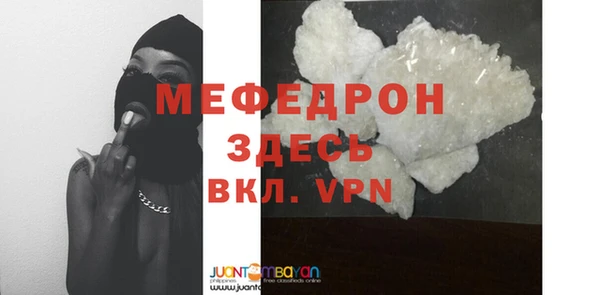 кокаин премиум Нягань
