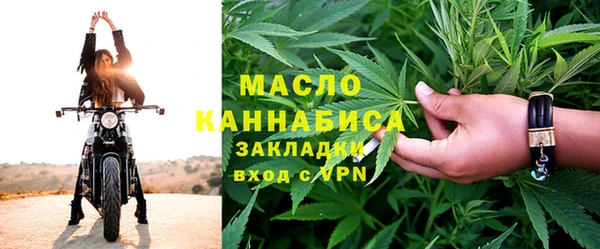 кокаин премиум Нягань