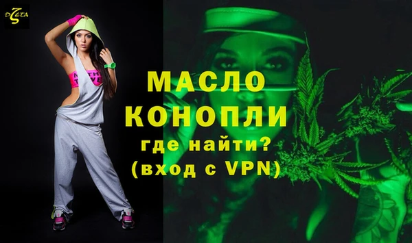 дмт Алексеевка