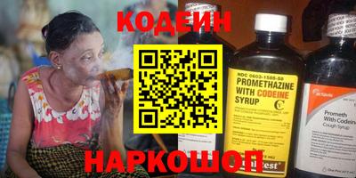 МДМА Пугачёв