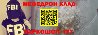 героин Пушкино
