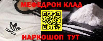 кокаин колумбия Пыть-Ях