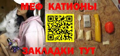 героин Пушкино