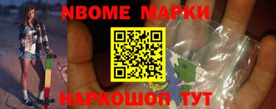 кокаин колумбия Пыть-Ях