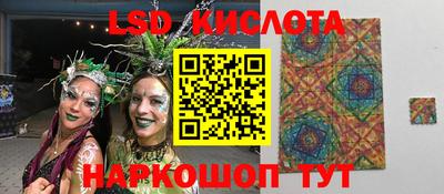 героин Пушкино