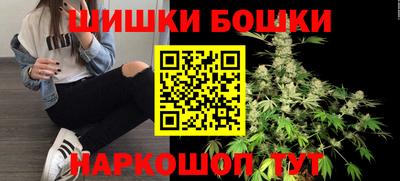 МДМА Пугачёв