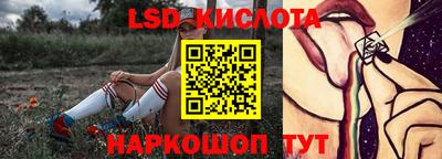 героин Пушкино