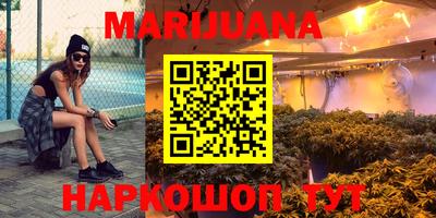 героин Пушкино
