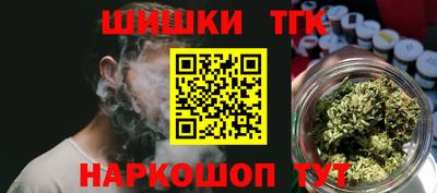 героин Пушкино