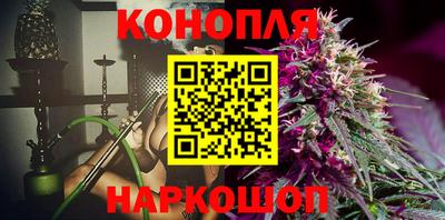 кокаин колумбия Пыть-Ях