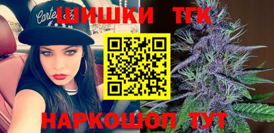 кокаин колумбия Пыть-Ях