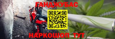 героин Пушкино