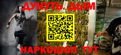 кокаин колумбия Пыть-Ях