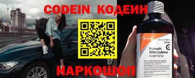 кокаин колумбия Пыть-Ях