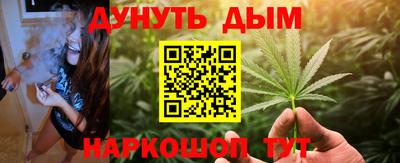 кокаин колумбия Пыть-Ях