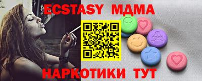 кокаин колумбия Пыть-Ях