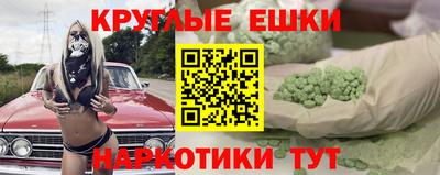 кокаин колумбия Пыть-Ях