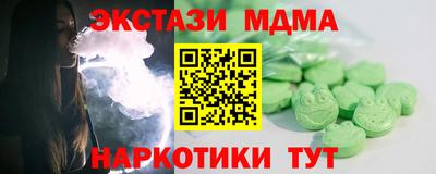 кокаин колумбия Пыть-Ях