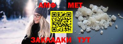 кокаин колумбия Пыть-Ях