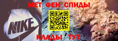 героин Пушкино