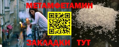 кокаин колумбия Пыть-Ях