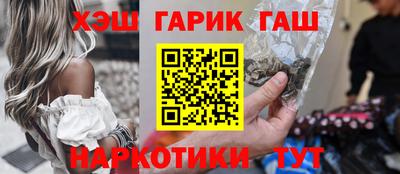 кокаин колумбия Пыть-Ях