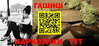 МДМА Пугачёв
