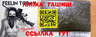 кокаин колумбия Пыть-Ях