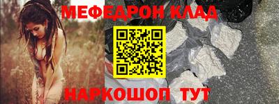 героин Пушкино
