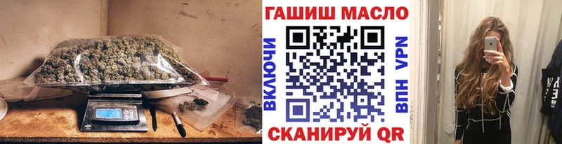 Дистиллят ТГК жижа  гидра ссылка  Тамбов  сколько стоит 