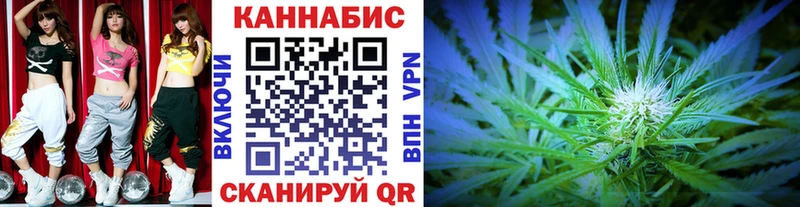 Марихуана индика Тамбов